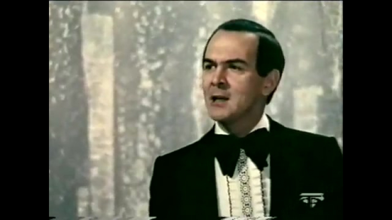 МАГОМАЕВ