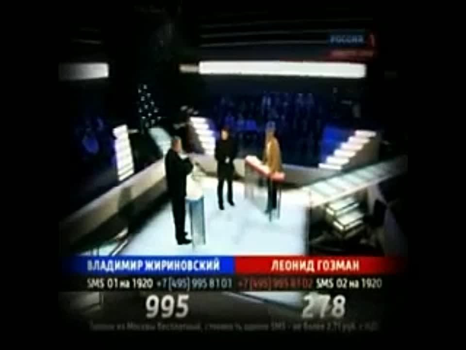ЖИРИК