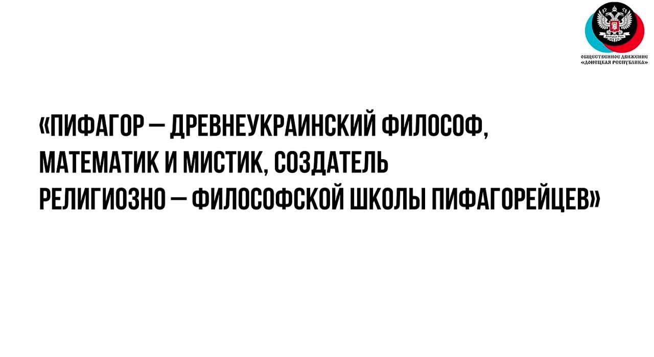 Инфосводки ЗДОРОВОеДВИЖЕНИЕ