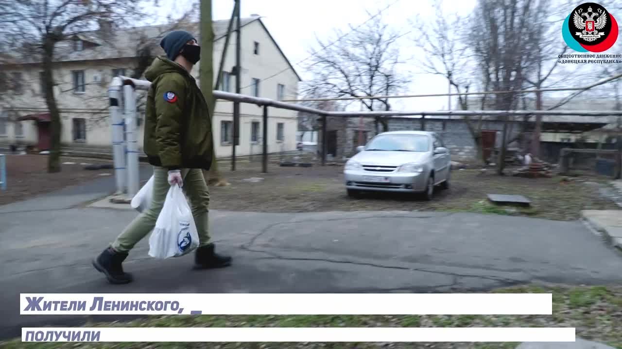 Деятельность ЗДОРОВОеДВИЖЕНИЕ