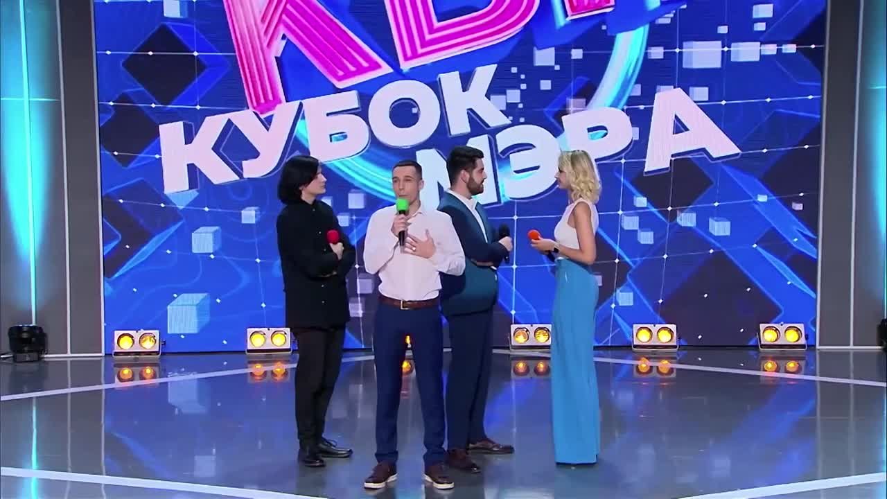 КВН