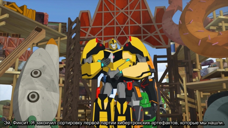 [Русские субтитры] Transformers: Robots in Disguise Combiner Force