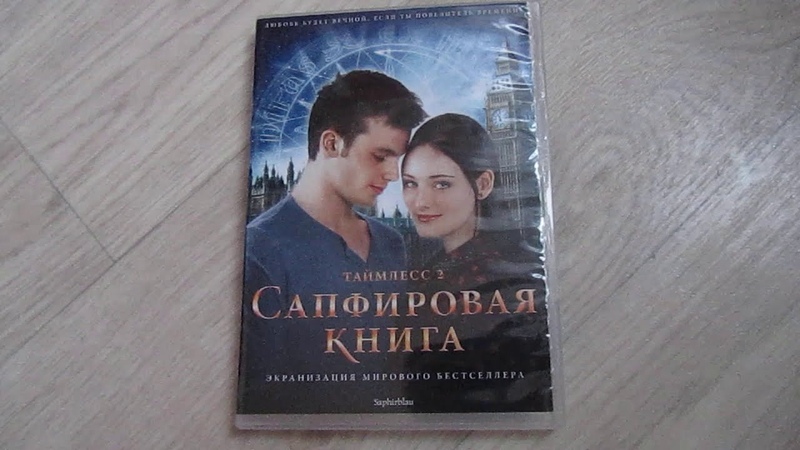 Коллекция моих DVD