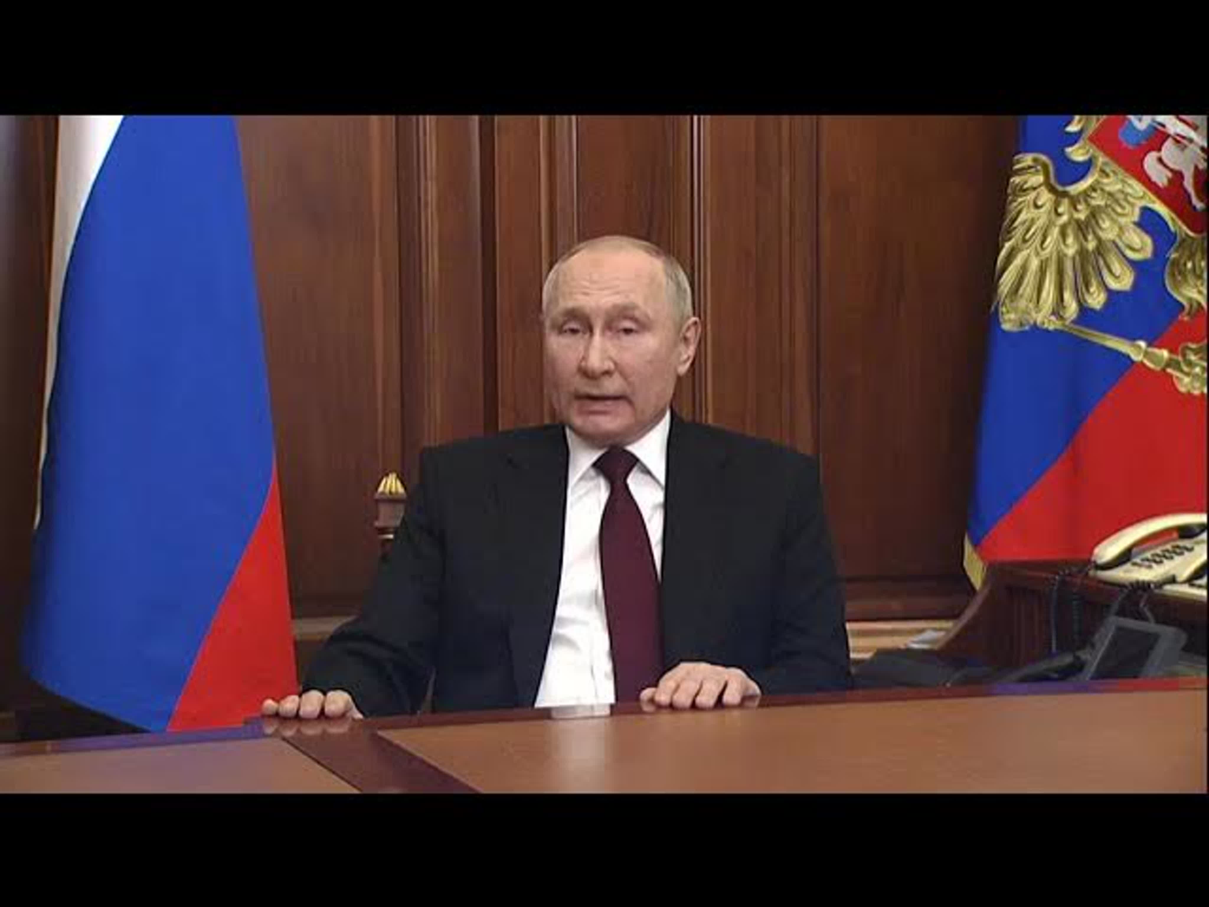 Украина