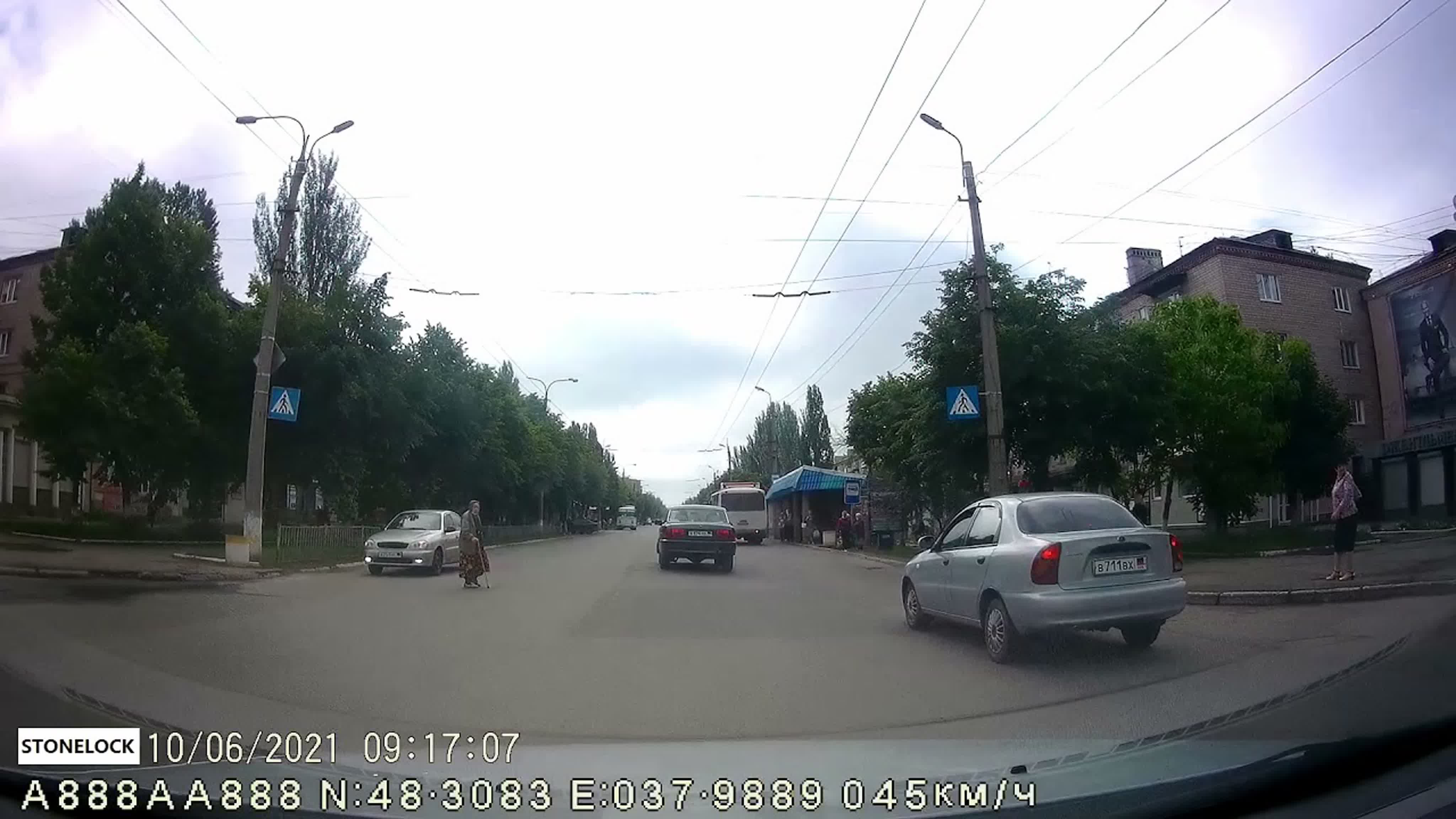 Авто