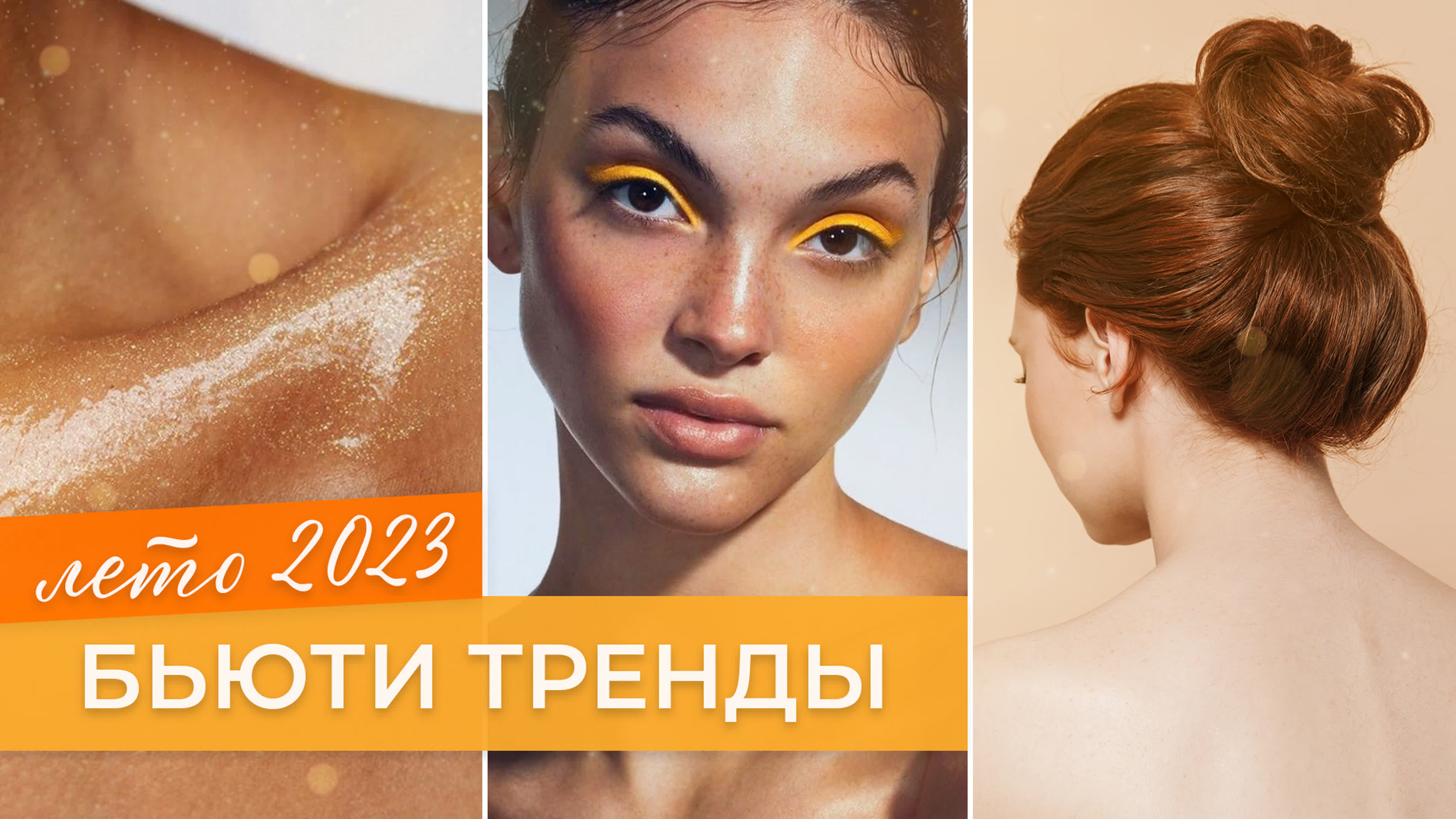 Навыки осознанной и счастливой жизни