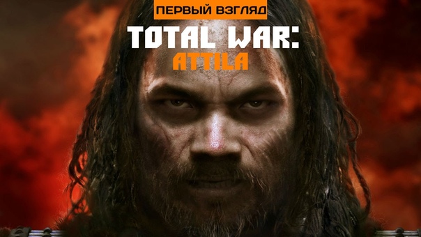 Обзоры