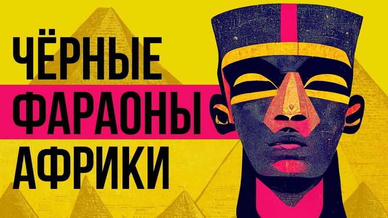 Разное