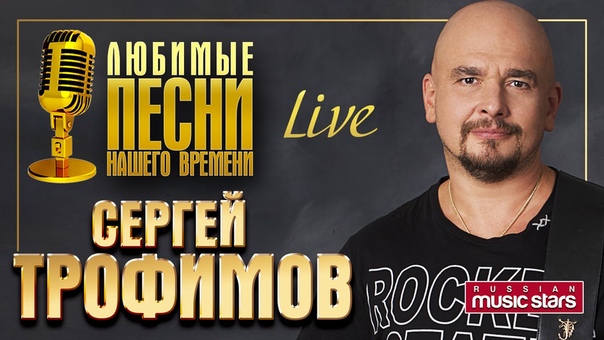 Разное