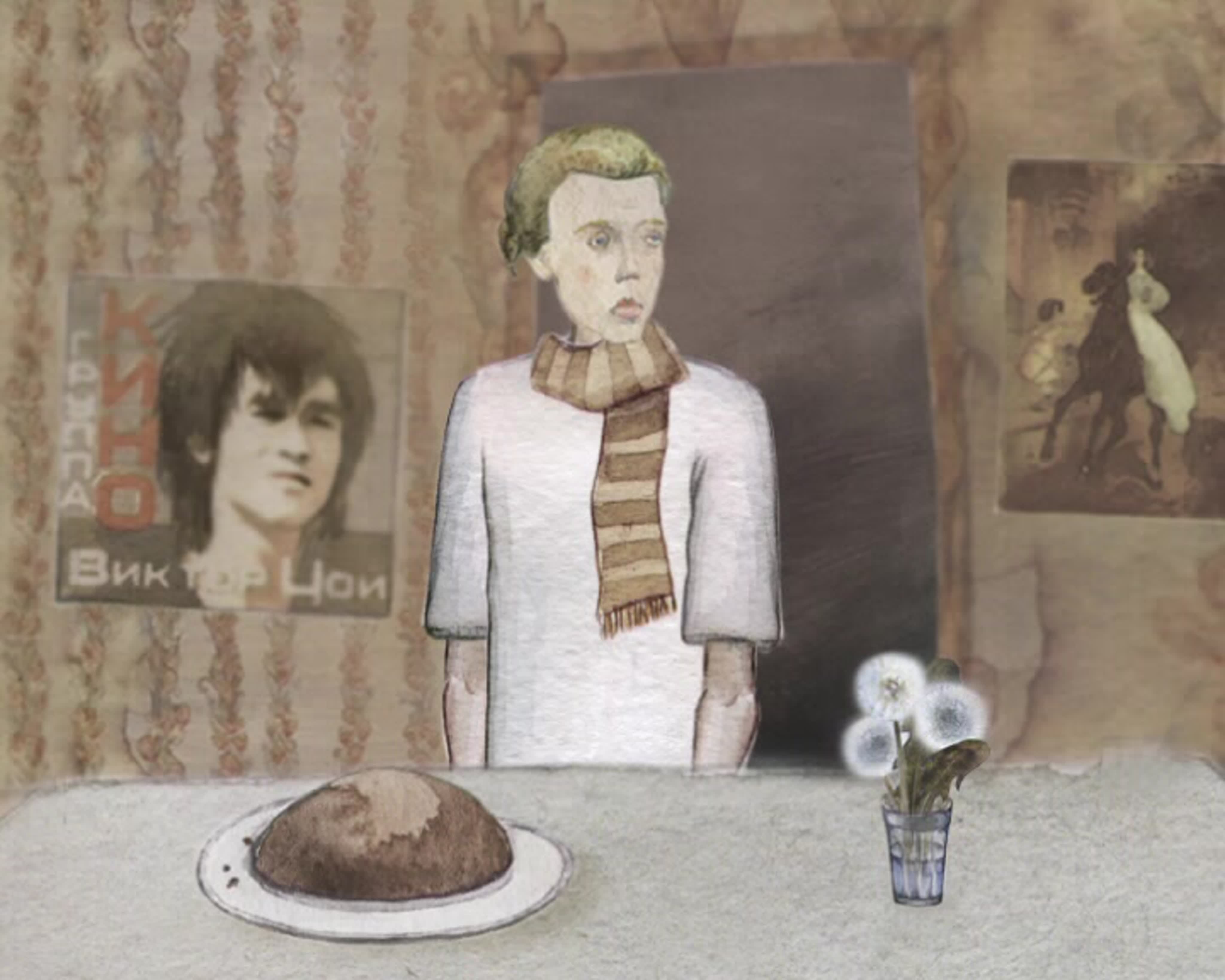ДрДом