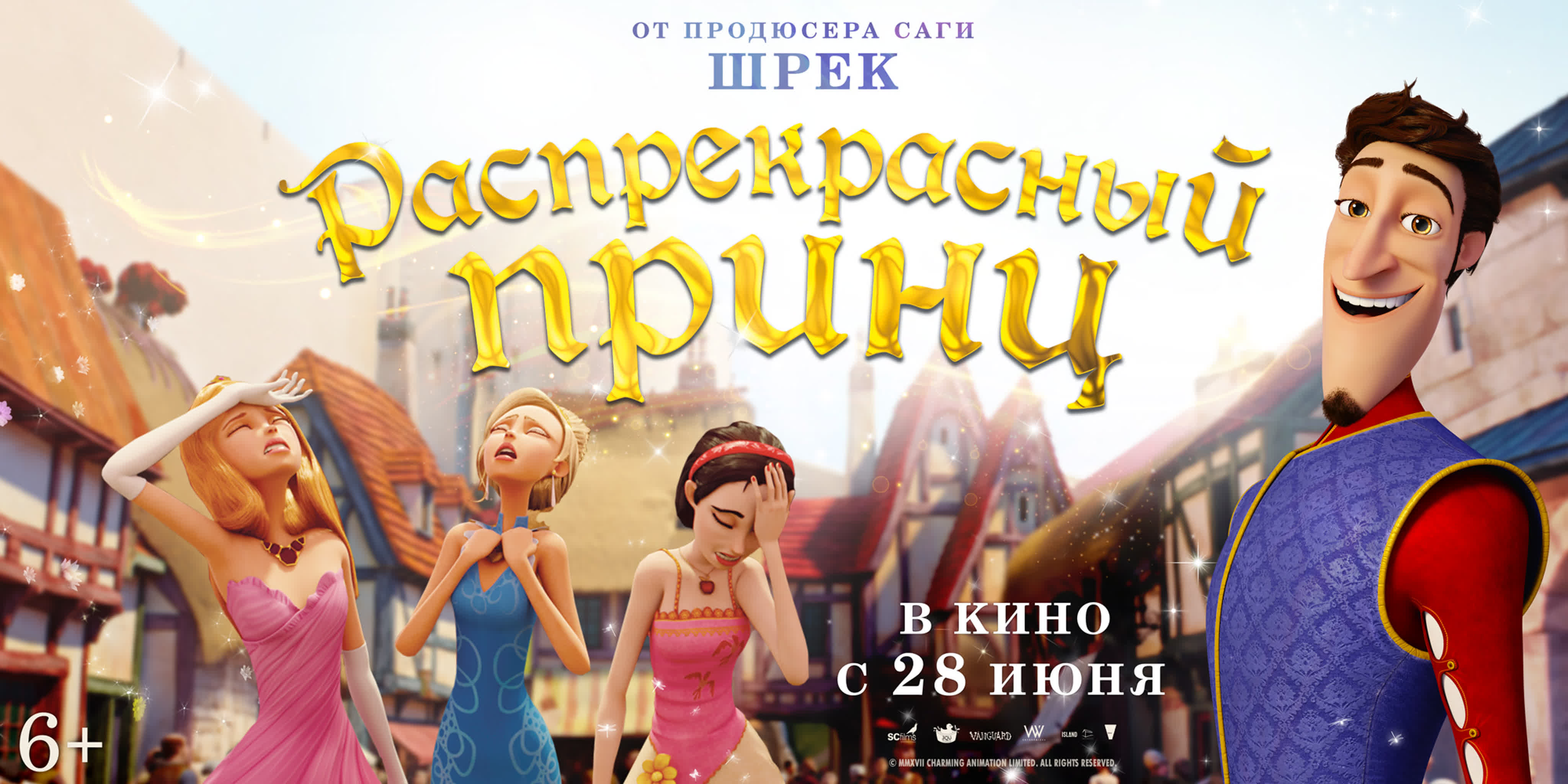 НОВИНКИ ФИЛЬМЫ