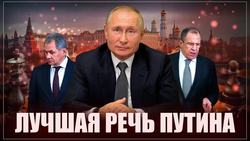 политика