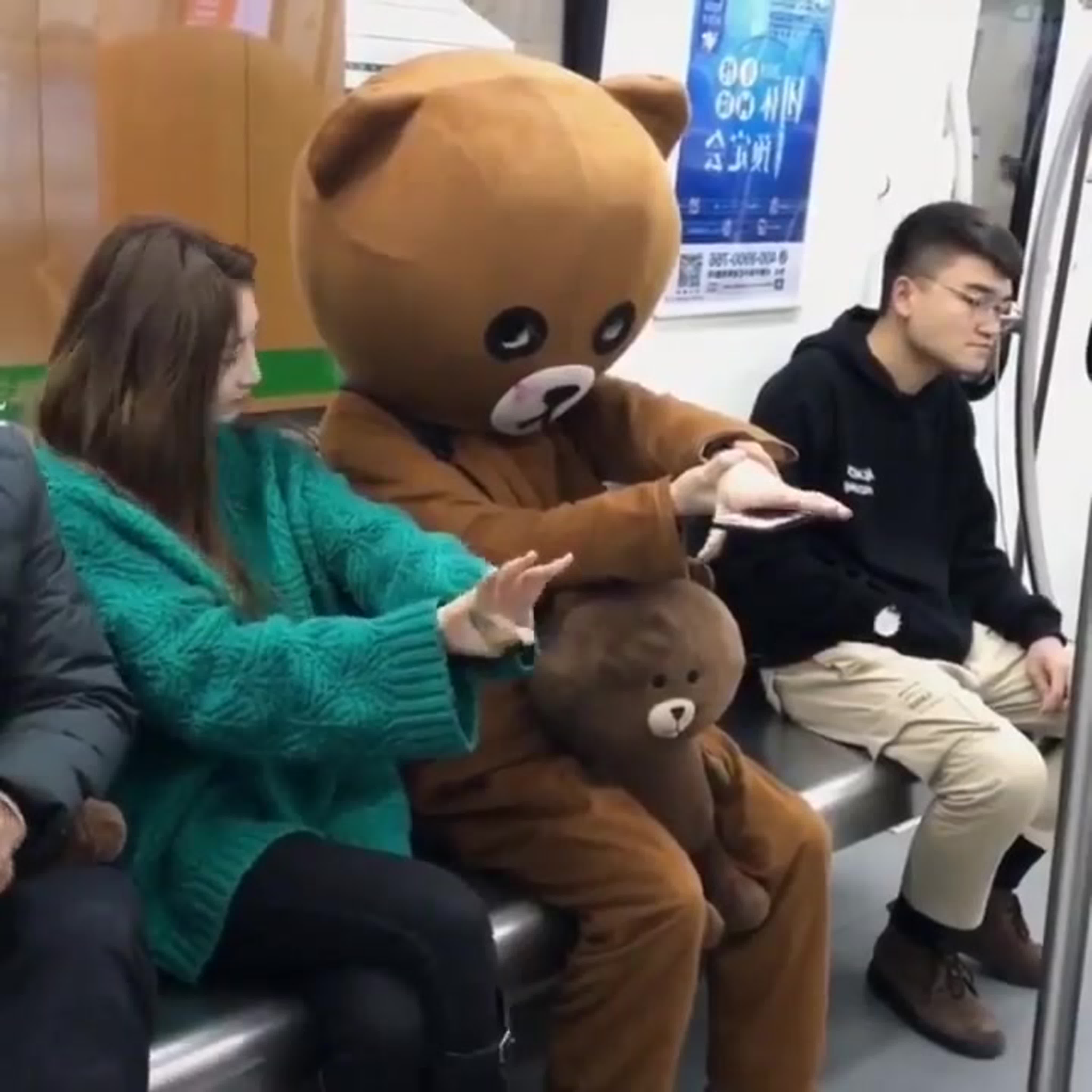 ЮМОР