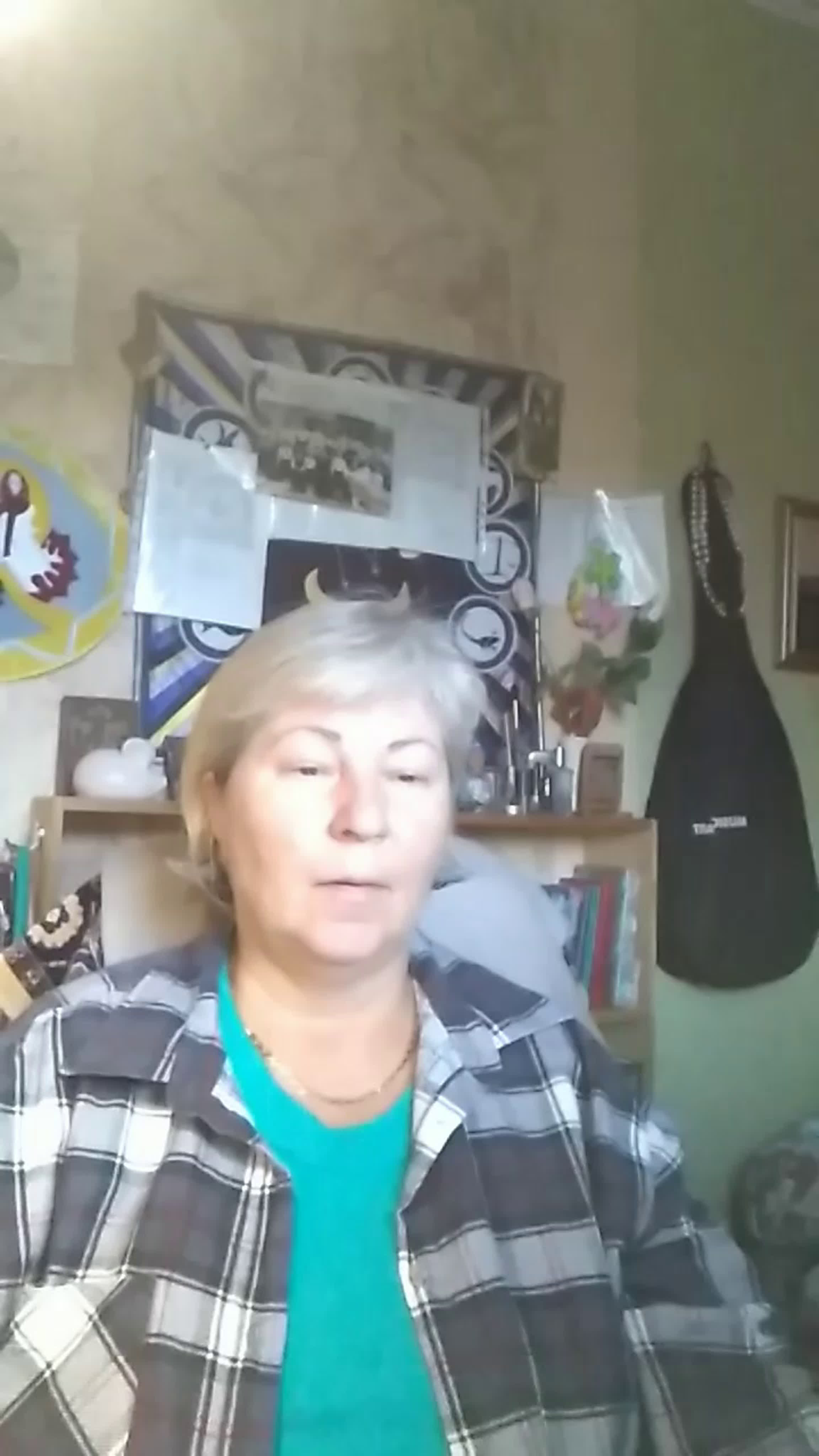 Карма