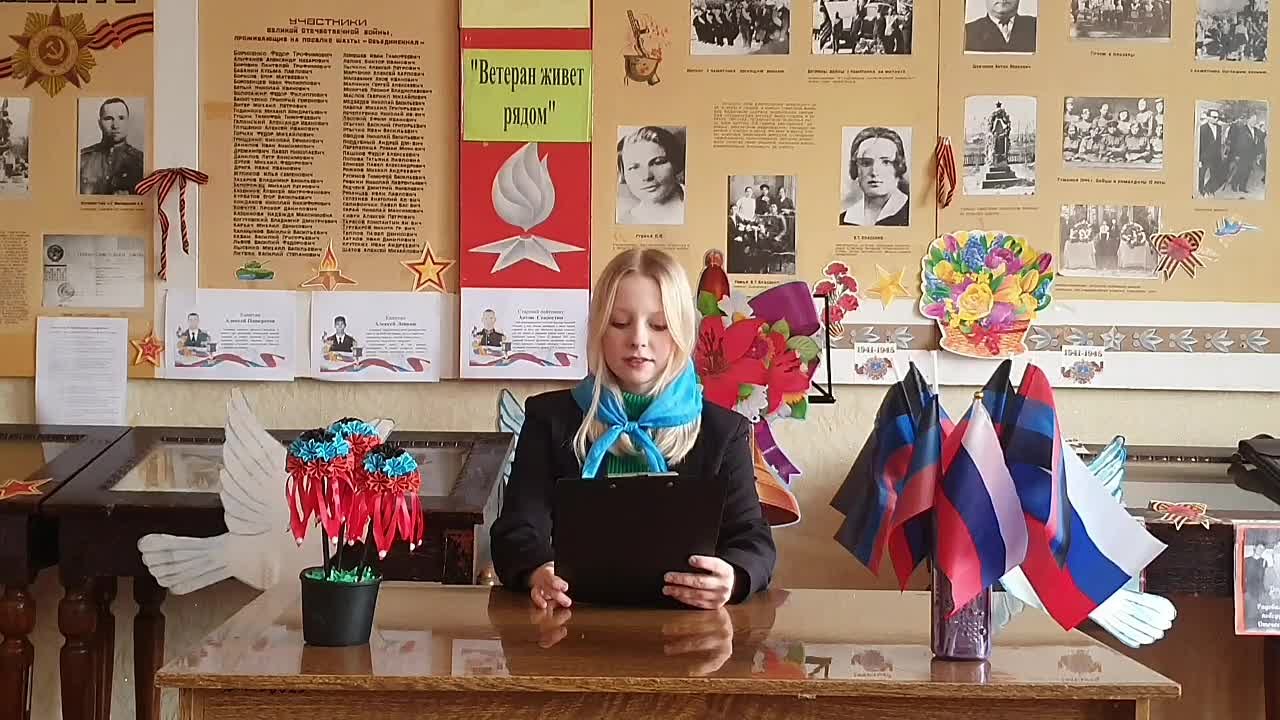 Кейс (доп.задание Конкурса "Территория УСпеха")
