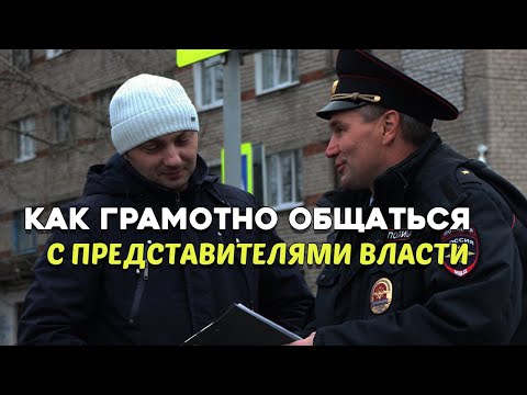 Электронное рабство 2