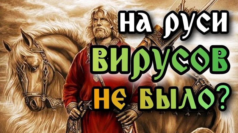 Здравствуй