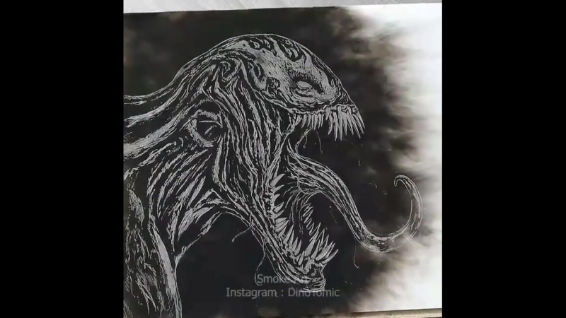 Арты
