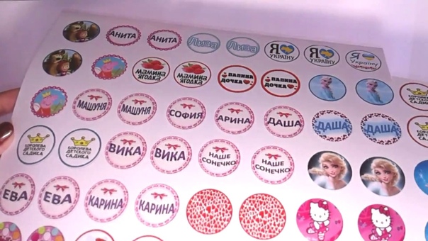 Картинки под эпоксидную наклейку для крышечки на бантики baby shower mommy to be pins