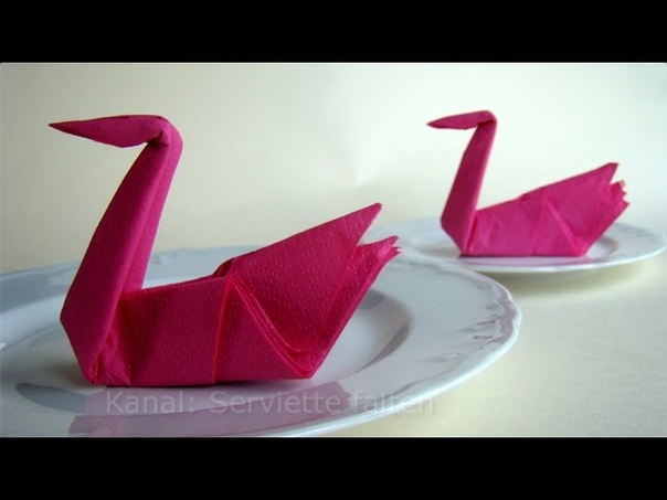 Napkin folding