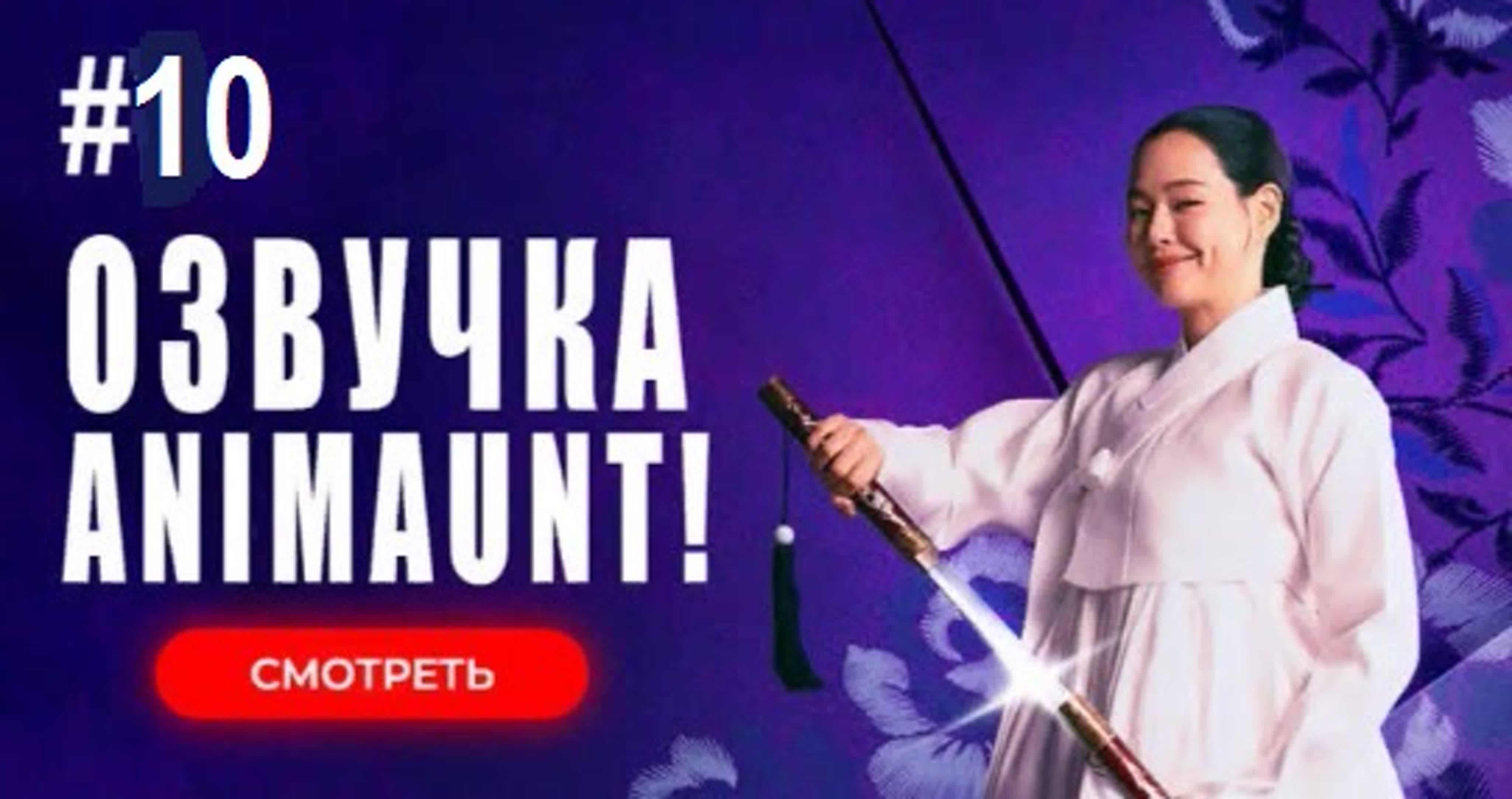 Цветы
