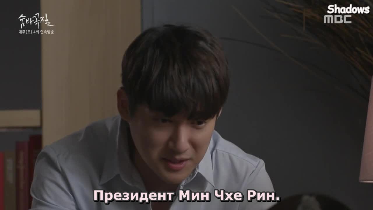 Игра в прятки. 🙋