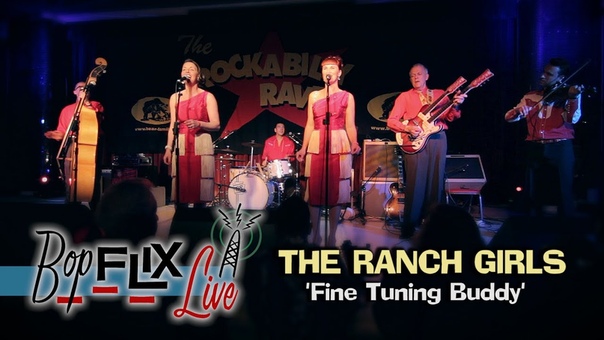 Live at the 17th Rockabilly Rave BOPFLIX