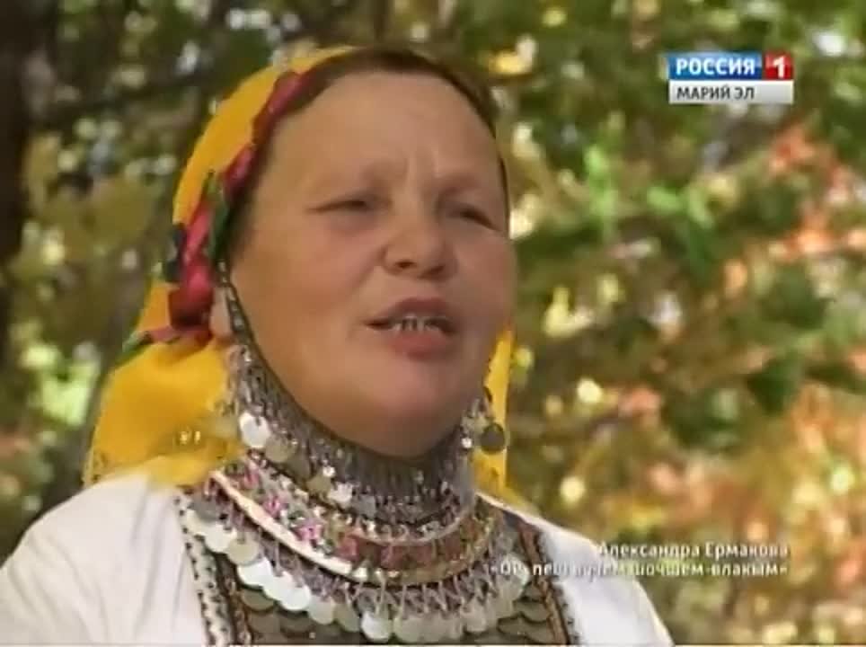 "Весела кова-влак" ансамбль