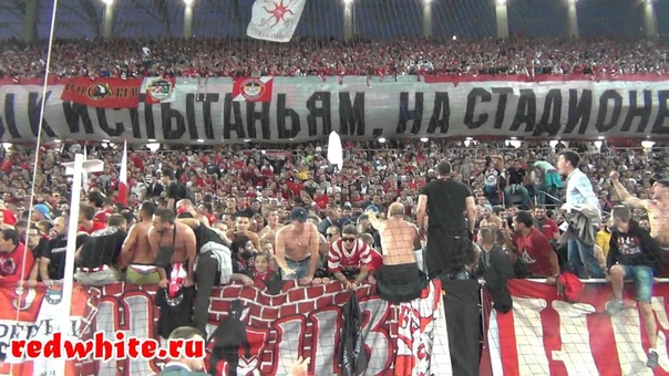 SPARTAK (Moskow)