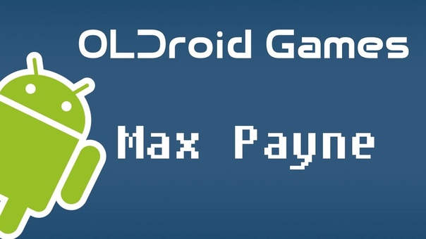 OLDroid Games