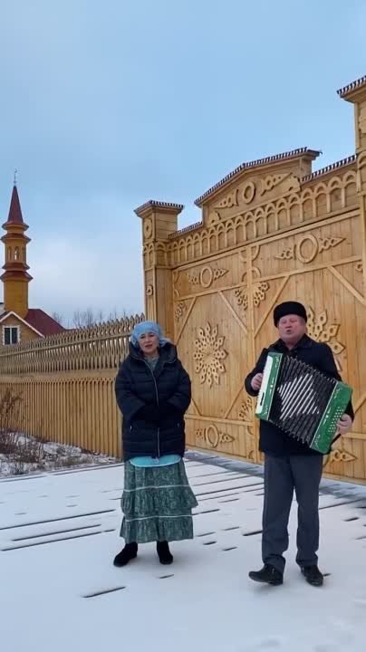 "Авылга, мунчага"
