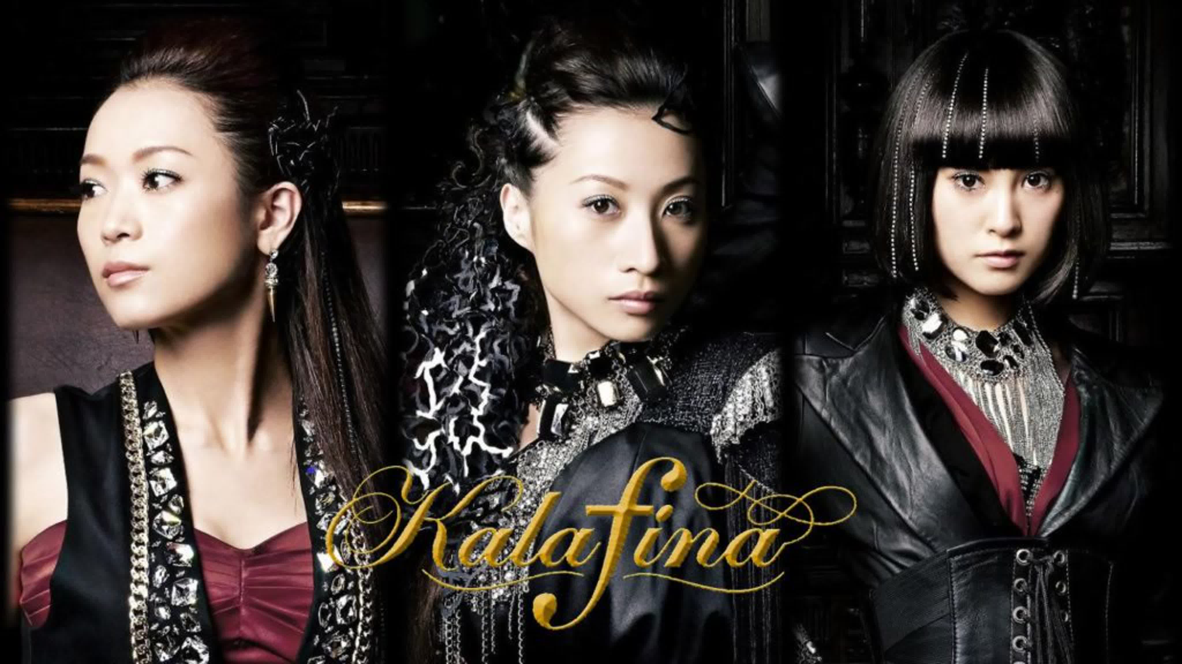 KALAFINA 2