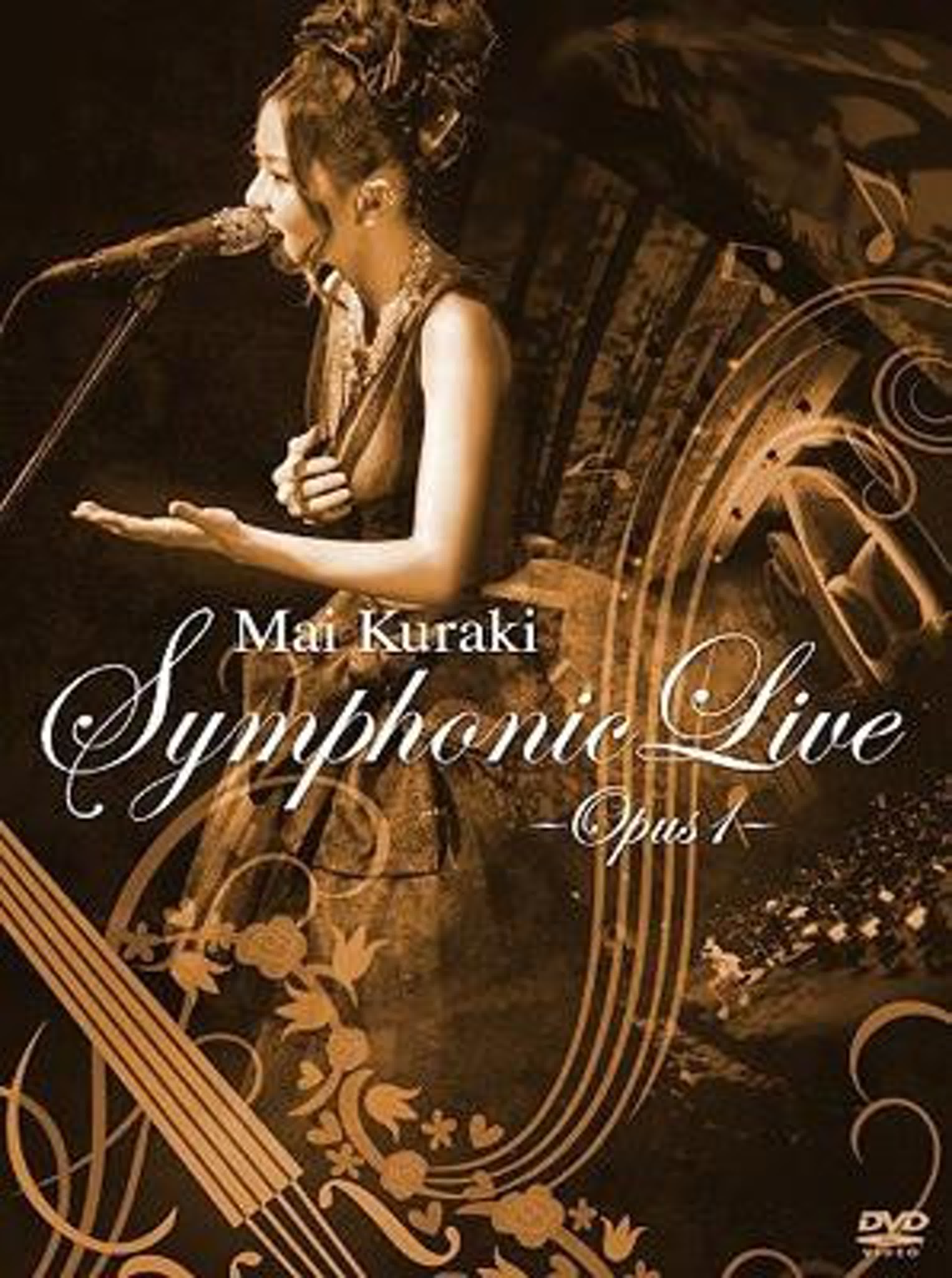 Mai Kuraki 【仓木麻衣】 Symphony Concert