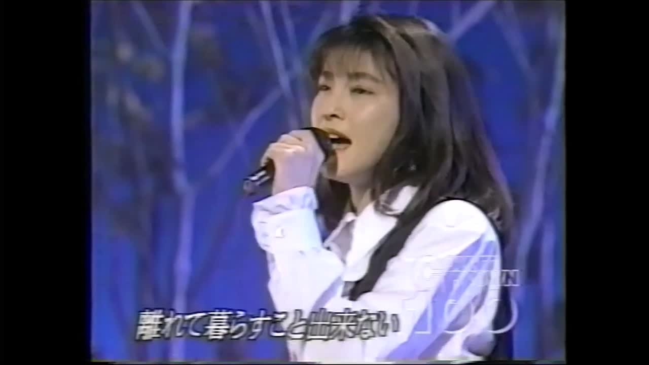 Chisato Moritaka.