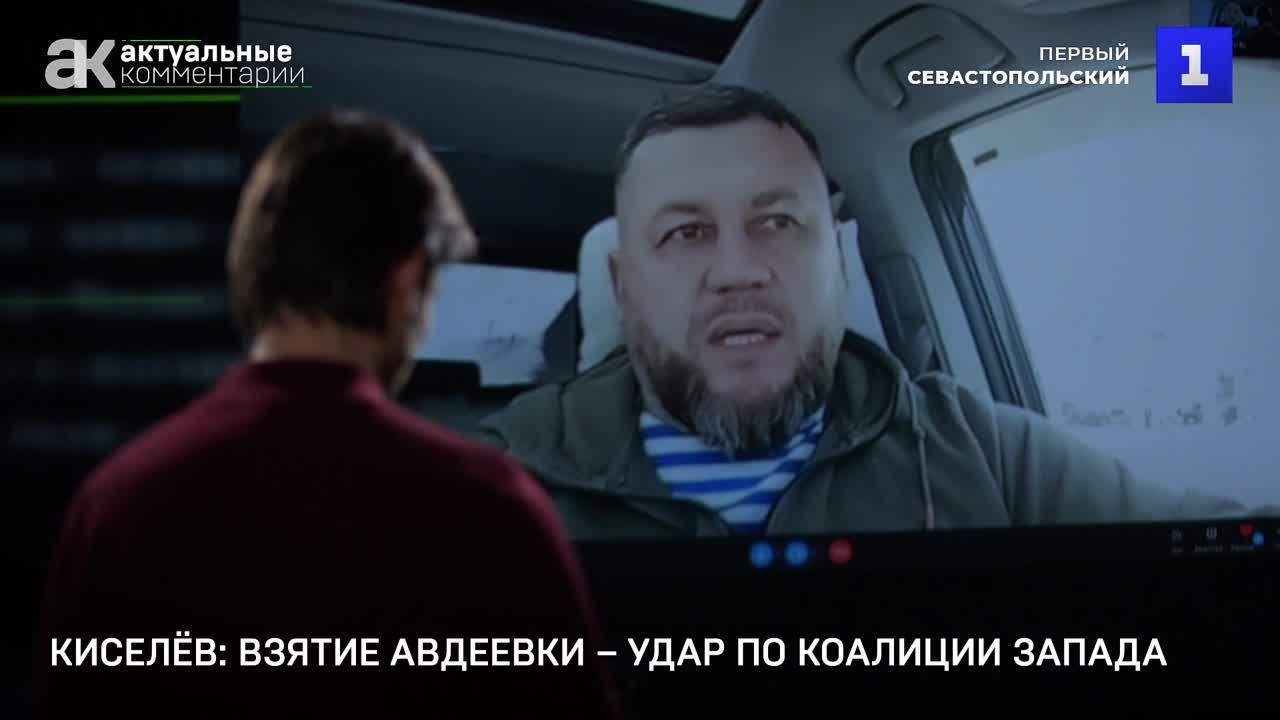 Актуальные комментарии