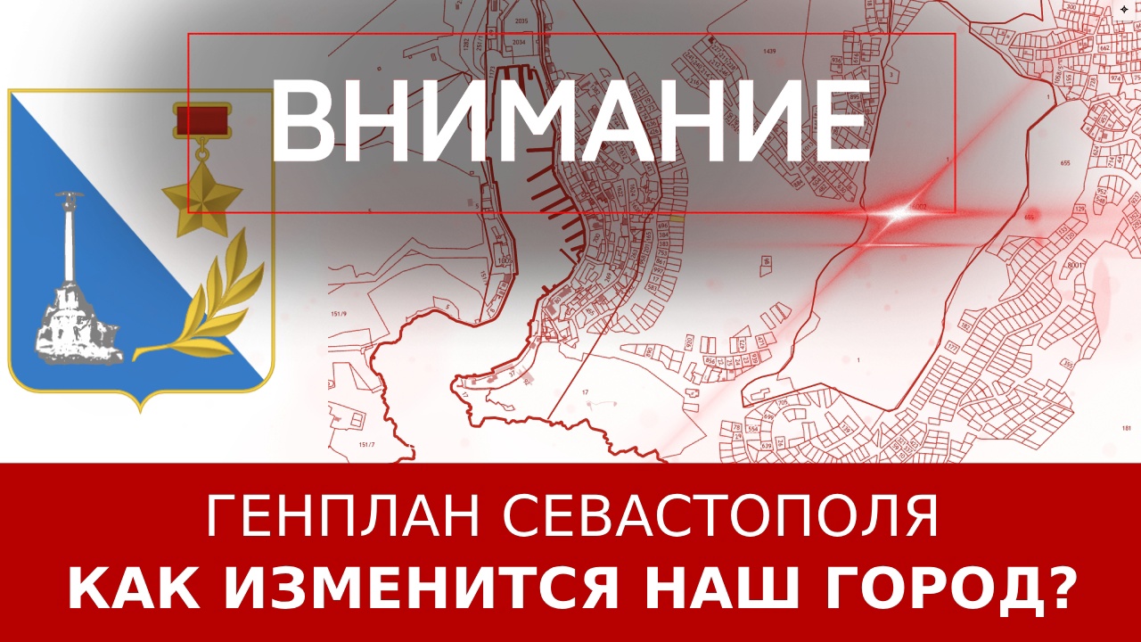 Внимание с Антоном Пархоменко