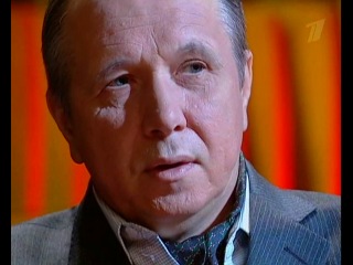 Познавательные