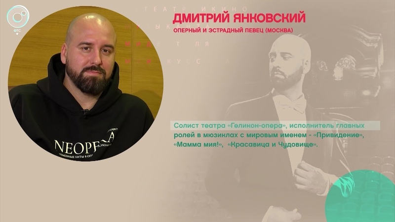 СМИ