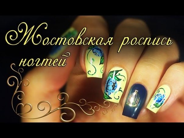 Romawe4ka