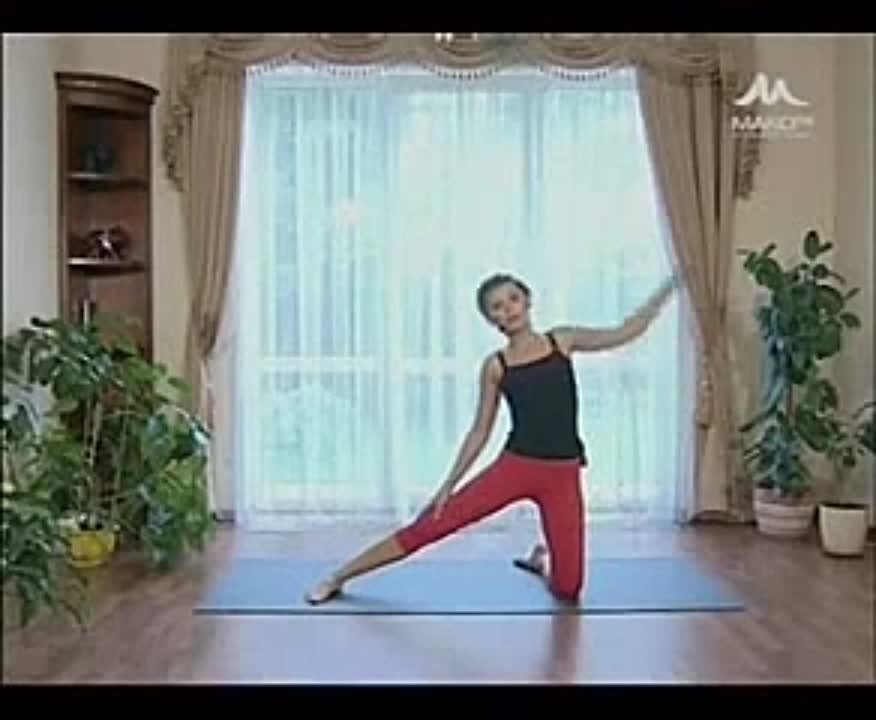 Йога