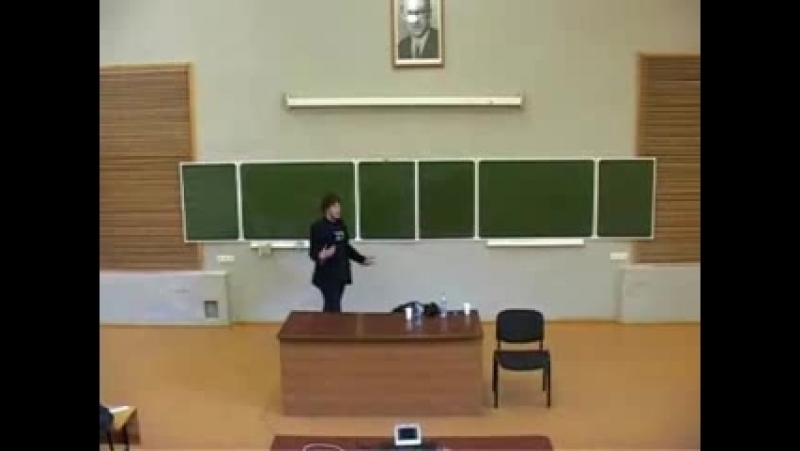 Психология, лекции и пр.