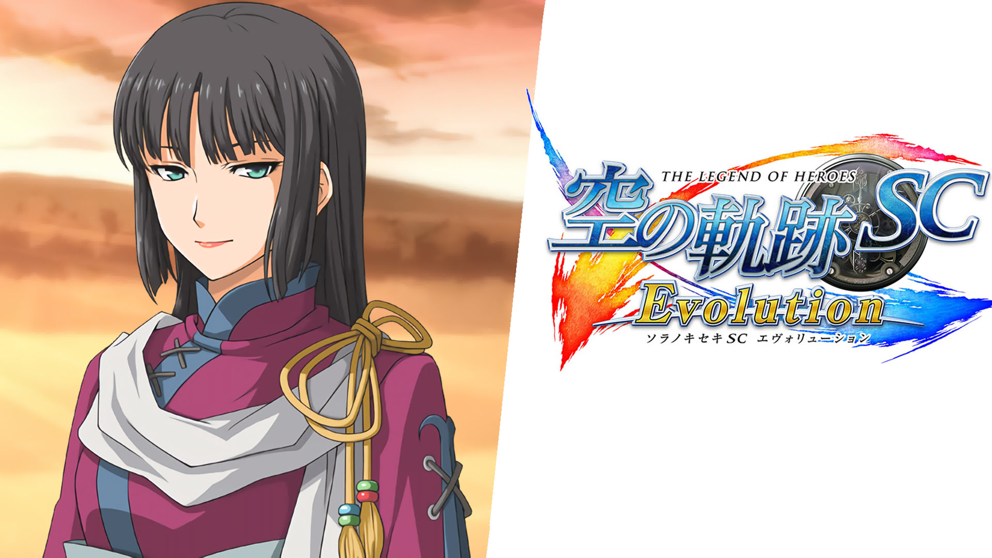 The Legend of Heroes: Trails in the Sky SC Evolution - Стрим