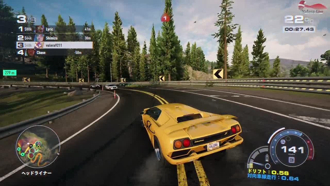 Need for Speed: Unbound