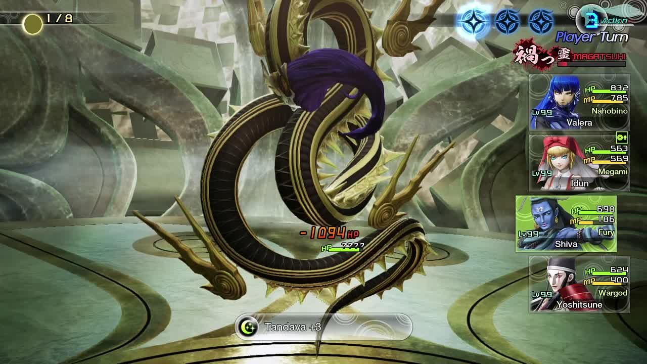Shin Megami Tensei V