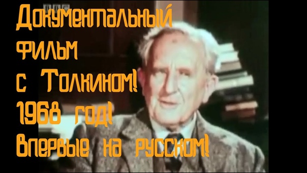 Наши обзоры