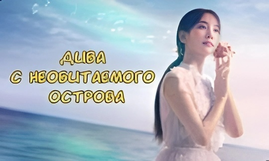 Сериалы