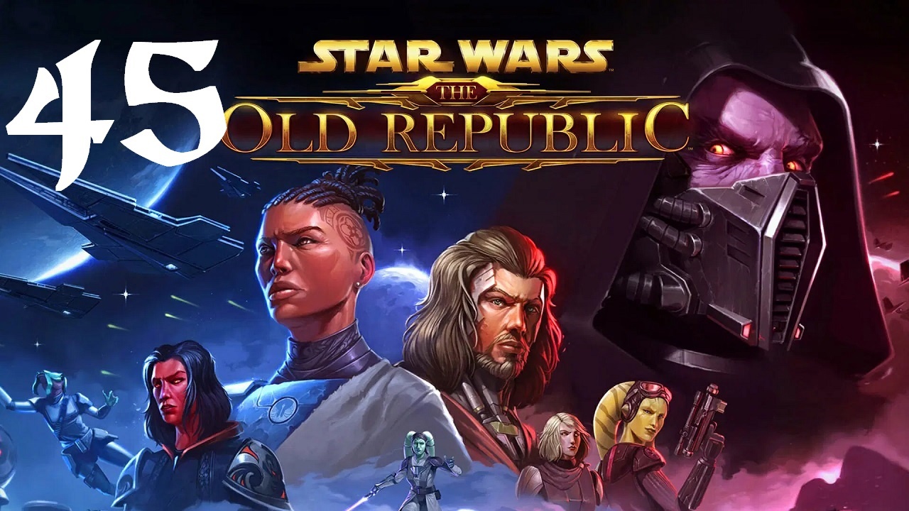 Star Wars: The Old Republic