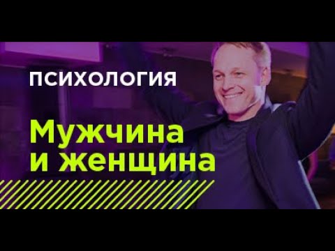 Для продолжающих учеников