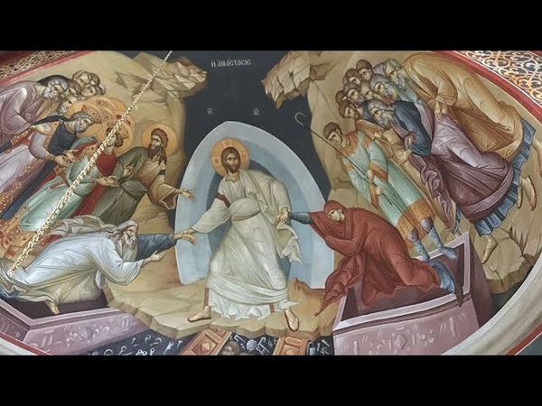 Пасха.