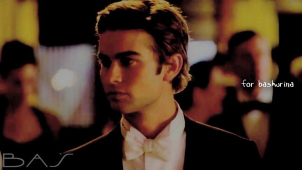 Nate Archibald